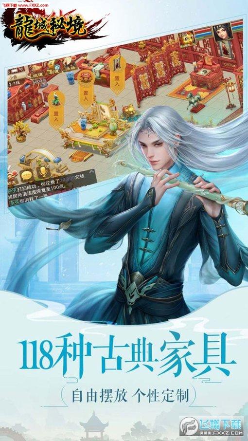 福寿螺能不能吃的？