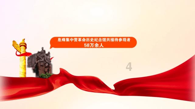 在农村办丧事，送完葬还要回来摆宴吃饭，还要很高兴一样，这是为什么？